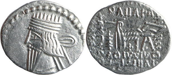 Ancient Kings of Parthia silver drachm of Vologases III 105-147 AD minted in Ecbatana