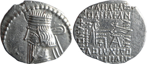Ancient Kings of Parthia silver drachm of Vologases III 105-147 AD minted in Ecbatana