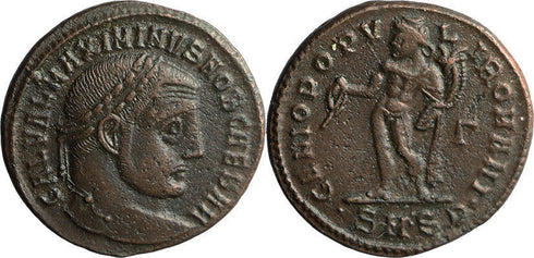 Ancient Roman coin of the Emperor Maximinus II minted in Serdica