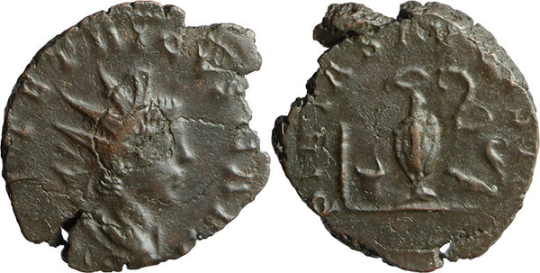 Ancient Roman coin of Tetricus II as Caesar - Sacrifical Implements