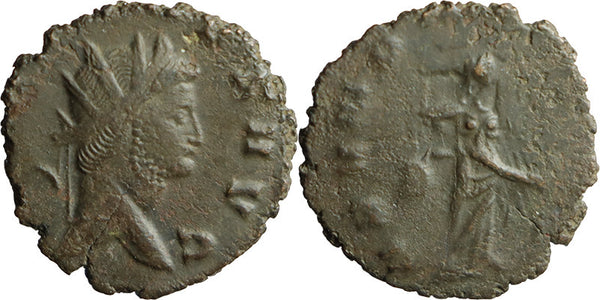 Ancient Roman coin of the Emperor Gallienus as Augustus