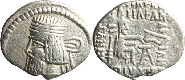 Ancient Kings of Parthia silver drachm Artabanus II or Artabanus III minted in Ecbatana