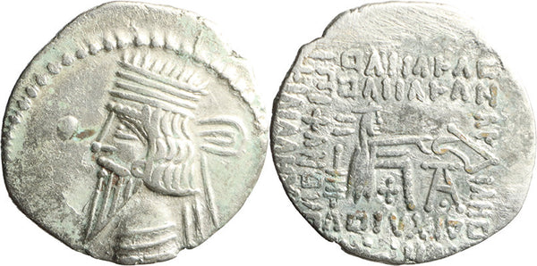 Ancient Kings of Parthia silver drachm of Vologases III 105-147 AD minted in Ecbatana