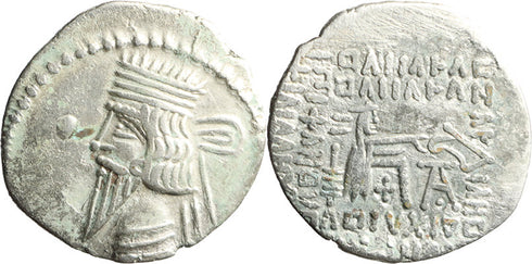 Ancient Archaemenid Kings silver drachm of Vologases III 105-147 AD minted in Ecbatana