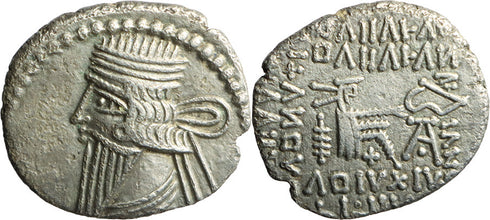 Ancient Kings of Parthia silver drachm of Vologases III 105-147 AD minted in Ecbatana