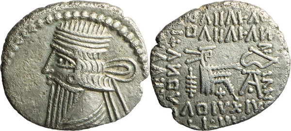Ancient Kings of Parthia silver drachm of Vologases III 105-147 AD minted in Ecbatana