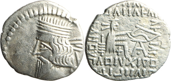 Ancient Kings of Parthia silver drachm of Vologases III 105-147 AD minted in Ecbatana
