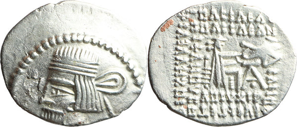 Ancient Kings of Parthia silver drachm Artabanus II or Artabanus III minted in Ecbatana