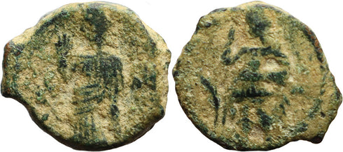 Ancient Nabatean coin of Aretas IV and Shuqailat circa 9 BC - 40 AD