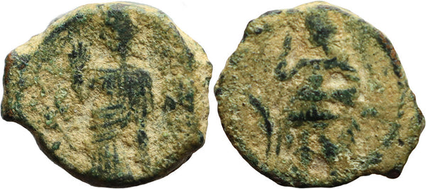 Ancient Nabatean coin of Aretas IV and Shuqailat circa 9 BC - 40 AD