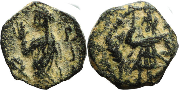 Ancient Nabatean coin of Aretas IV and Shuqailat circa 9 BC - 40 AD