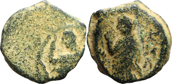 Ancient Nabatean coin of Aretas IV and Shuqailat circa 9 BC - 40 AD