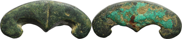 Ancient Proto coin - Aes Formatum - Siglos VI-IV BC Central Italy or Lazium