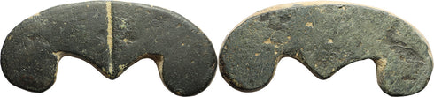 Ancient Proto coin - Aes Formatum - Siglos VI-IV BC Central Italy or Lazium
