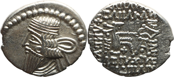 Ancient Kings of Parthia silver drachm of Vologases III 105-147 AD minted in Ecbatana