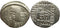 Ancient Archaemenid Kings silver drachm of Vologases III 105-147 AD minted in Ecbatana