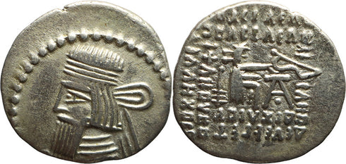 Ancient Archaemenid Kings silver drachm of Vologases III 105-147 AD minted in Ecbatana