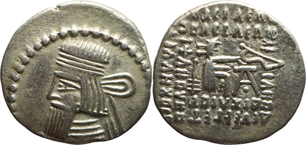 Ancient Kings of Parthia silver drachm of Vologases III 105-147 AD minted in Ecbatana