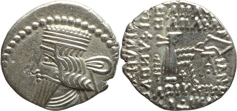 Ancient Archaemenid Kings silver drachm of Vologases III 105-147 AD minted in Ecbatana