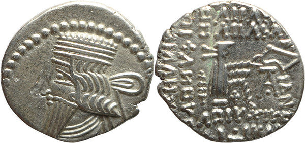 Ancient Archaemenid Kings silver drachm of Vologases III 105-147 AD minted in Ecbatana