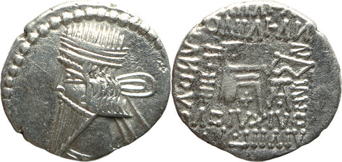 Ancient Archaemenid Kings silver drachm of Vologases III 105-147 AD minted in Ecbatana
