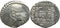 Ancient Archaemenid Kings silver drachm of Vologases III 105-147 AD minted in Ecbatana