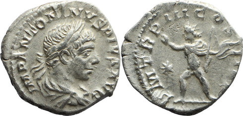 EF Ancient Roman silver coin of Elagabalus as Augustus minted in Rome