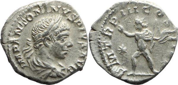 EF Ancient Roman silver coin of Elagabalus as Augustus minted in Rome