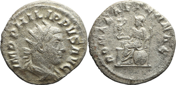 Ancient Roman silver coin of the Emperor Philip I minted in Rome