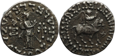 Indo-Scythian Kingdom Azes II Drachm circa 30-20 BC