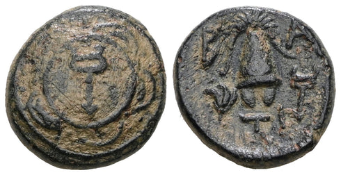 Ancient Greek bronze coin of Alexander III "The Great"