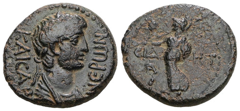 Ancient Roman Provincial coin of the Emperor Nero minted in Side, Pamphylia
