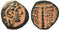 Ancient Greek coin of Antiochos IX 114/3-95 BC - Herakles and Club
