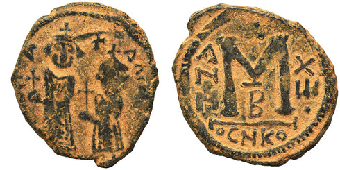 Ancient Persian coin minted during the occupation of Syria 610-630 AD