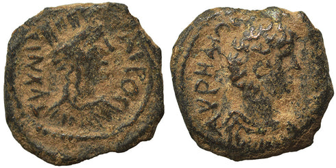 Ancient Roman Provincial coin of the Emperor Marcus Aurelius minted in Bostra, Arabia