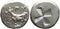 Ancient Thracian silver siglos minted in Byzantion circa 340-320 BC