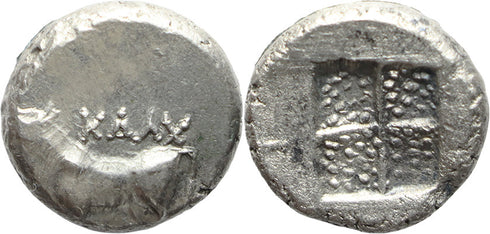Ancient Thracian silver half siglos minted in Byzantion