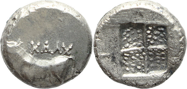 Ancient Thracian silver half siglos minted in Byzantion