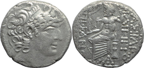 Ancient Greek silver tetradrachm of King Philip I Philadelphus circa 95/4 – 76/5 BC