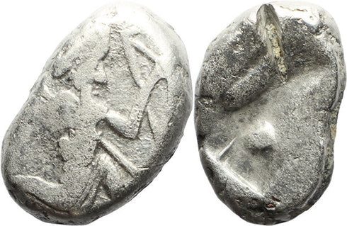 Ancient Achaemenid silver coin - Time of Darius I to Xerxes II (485-420 BC) minted in Sardes, Lydia