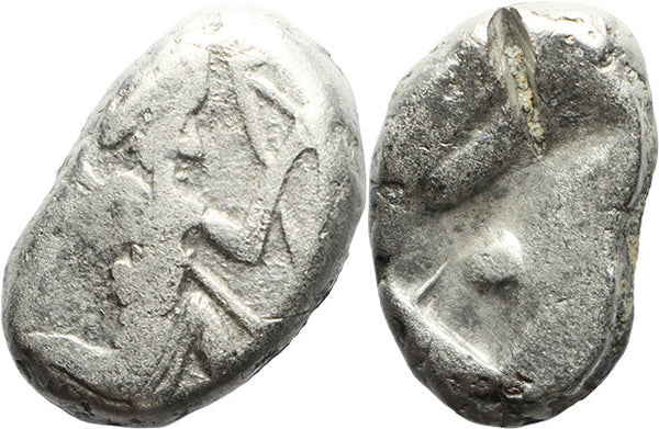 Ancient Persian silver coin - Time of Darius I to Xerxes II (485-420 BC) minted in Sardes, Lydia