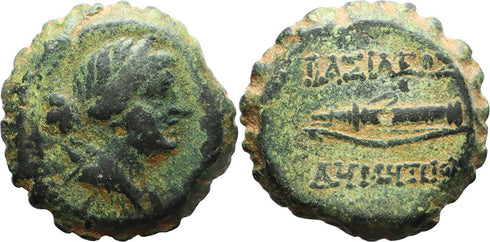 Ancient Greek coin of Demetrios I Soter with Artemis - Seleukid King 162-150 BC