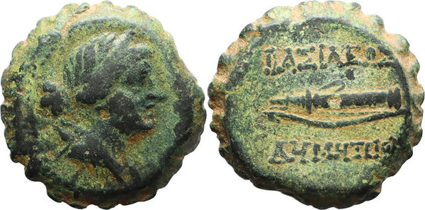 Ancient Greek coin of Demetrios I Soter with Artemis - Seleukid King 162-150 BC