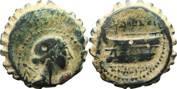 Ancient Greek coin of Seleukos IV Philopator - Seleukid King 187-175 BC
