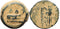 Ancient Greek coin of Alexander II Zabinas - Seleukid King 125-122 BC