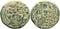 EF Ancient Greek coin from the Seleukid Kingdom - Civic and Semi-autonomous Coinage