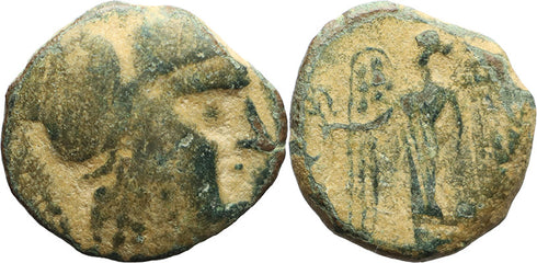 Ancient Nabataean Kingdom coin - Anonymous Issue circa 270 - 72 BC