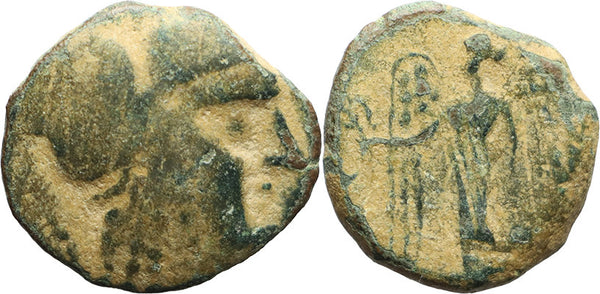 Ancient Nabataean Kingdom coin - Anonymous Issue circa 270 - 72 BC