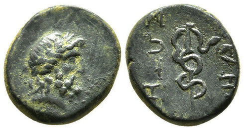 Ancient Greek coin minted in Pergamon, Mysia - Asklepios and a coiled serpent