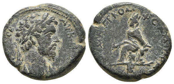 Ancient Roman Provincial coin of the Emperor Marcus Aurelius minted in Samosata, Commagne